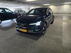 Overname leasecontract volvo ex30 core 2025 272pk, Ophalen, Nieuw, Volvo