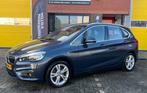 BMW 2-serie Active Tourer 225xe Centennial High Executive. H, Auto's, BMW, Origineel Nederlands, Te koop, Zilver of Grijs, 5 stoelen