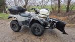 Suzuki King Quad 750AXi, 722 cc, 1 cilinder, 12 t/m 35 kW