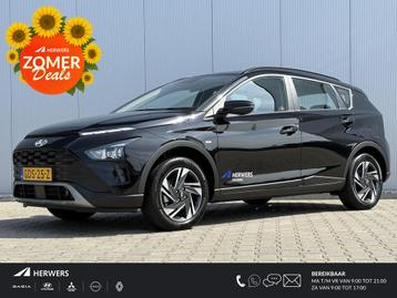 Hyundai Bayon 1.0 T-GDI Comfort / Automaat / Navigatie midde beschikbaar voor biedingen
