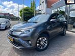 Toyota RAV4 2.5 Hybrid Energy|Navi|Afneembare Trekhaak, Stof, Gebruikt, Euro 6, Met garantie (alle)