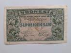 10 rupiah biljet Indonesië  1947, Ophalen of Verzenden, Zuidoost-Azië