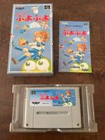 Super Puyo Puyo SNES Super Nintendo Famicom SFC CIB NTSC, 1 speler, Ophalen of Verzenden, Zo goed als nieuw, Vanaf 3 jaar
