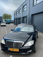 Mercedes-Benz S-Klasse 3.5 S350 AUT 2006 Zwart, Auto's, Mercedes-Benz, Automaat, Achterwielaandrijving, 110 €/maand, Zwart