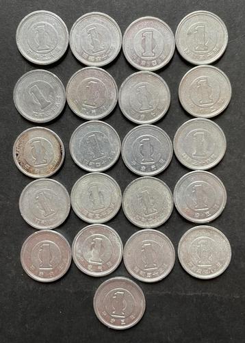 Japan, 21 munten van 1 Yen    beschikbaar voor biedingen