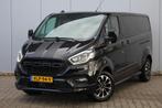 Ford Transit Custom 320 2.0 TDCI L2H1 Sport | 185PK | Dubbel, Auto's, Bestelauto's, 4 cilinders, 1850 kg, Leder en Stof, Zwart