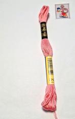 DMC mouline, roze 3708, Mulhouse, France, Ophalen of Verzenden, Borduurgaren of Zijde, DMC