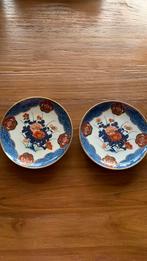 Gold Imari wandbord, Antiek en Kunst, Ophalen