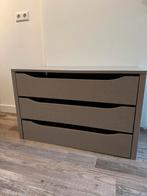 Nieuwe ladeblok, Huis en Inrichting, Kasten | Ladekasten, Zo goed als nieuw, 3 of 4 laden, Minder dan 100 cm, 25 tot 50 cm