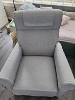 IKEA

MUREN Relax fauteuil, Ophalen, Gebruikt, Stoel, 2 zitplaatsen