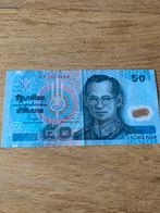 Thailand 50 bath biljet, Ophalen of Verzenden, Zuidoost-Azië, Los biljet