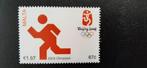 Postzegels Malta Olympische Spelen Beijing 2008, Postzegels en Munten, Sport, Verzenden, Postfris