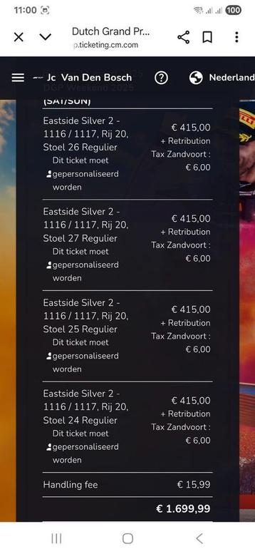 4 TICKETS FORMULE 1 ZANDVOORT - EASTSIDE SILVER 2 beschikbaar voor biedingen