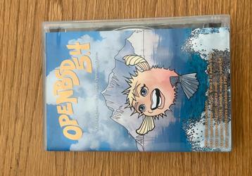 Originele OpenBSD CD set 5.4 beschikbaar voor biedingen