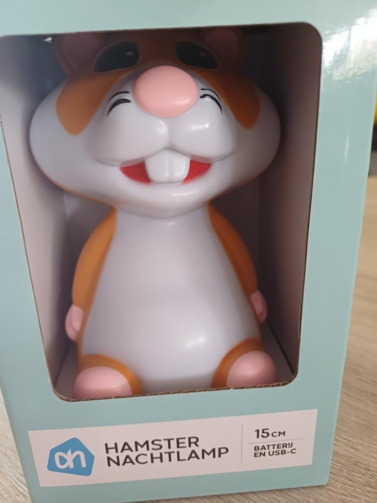 Albert Heijn hamster nachtlampje  / AH nachtlampje, Albert Heijn, Ophalen of Verzenden