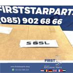 W222 W223 W217 S65L LOGO EMBLEEM Mercedes S Klasse S65 AMG 2