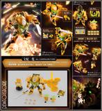 [Pre-order] Yi Li Chuang Wan - Fruity Robo - Banana Guardian, Verzenden, Nieuw