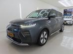 Kia e-Soul EXECITIVELINE 64KWH 3 FASE LADEN/LEER/ACARPLAY/NA, Automaat, 1657 kg, 204 pk, Zilver of Grijs