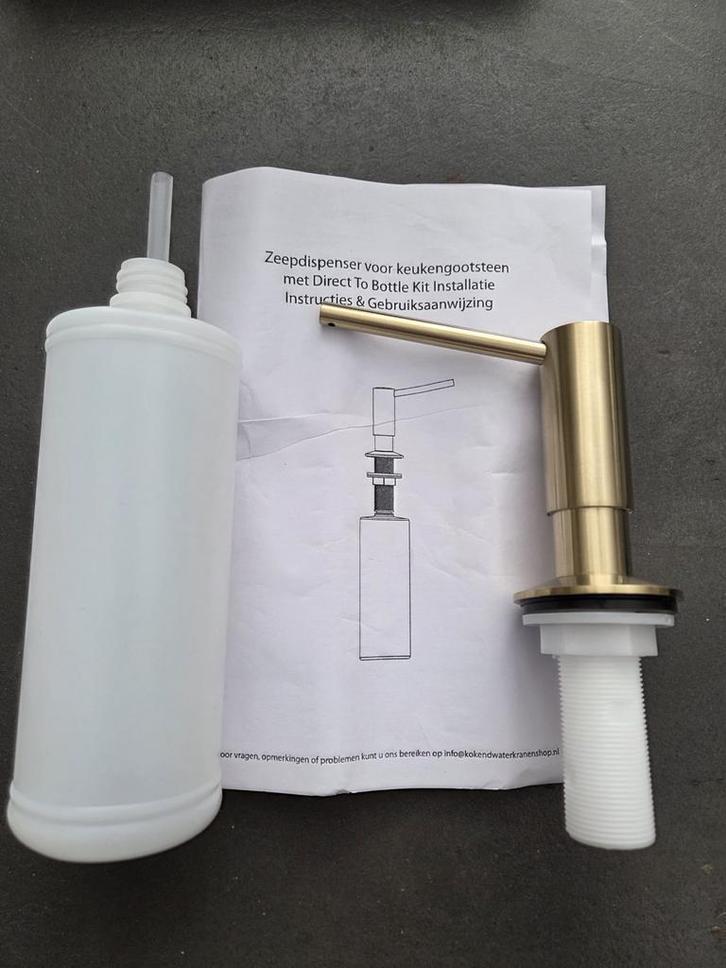 Gouden Zeeppomp Aanrecht - Nieuw!, Huis en Inrichting, Keuken | Keukenbenodigdheden, Nieuw, Ophalen of Verzenden