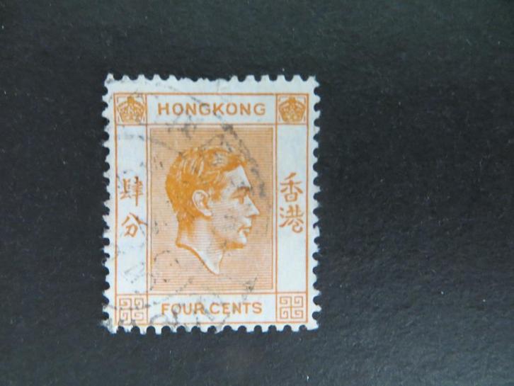 A11205: Hong Kong GVI 4 c, Postzegels en Munten, Postzegels | Azië, Oost-Azië, Ophalen of Verzenden