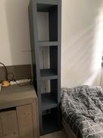 Gratis kast, Huis en Inrichting, Kasten | Overige, Ophalen, Gebruikt