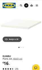 ikea elvarli planken, Huis en Inrichting, Ophalen, Zo goed als nieuw