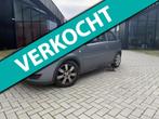 Opel Corsa 1.2-16V Silverline Airco Elek pakket NL Auto NAP, Auto's, Opel, Voorwielaandrijving, Gebruikt, Zwart, 4 cilinders