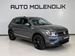 Volkswagen Tiguan 1.4 TSI Navi / Adaptive cruise / el. trekh, Voorwielaandrijving, Gebruikt, Zwart, 4 cilinders