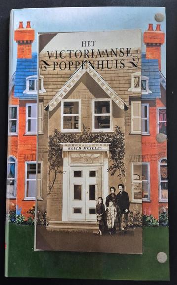 Pop-up boek: Het Victoriaanse Poppenhuis - Keith Moseley beschikbaar voor biedingen
