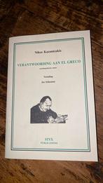 N. Kazantzakis - Verantwoording aan El Greco, Boeken, N. Kazantzakis, Ophalen of Verzenden, Zo goed als nieuw