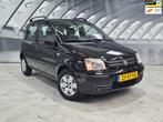 Fiat Panda 1.2 Edizione Cool airco, Voorwielaandrijving, Stof, Gebruikt, 1242 cc