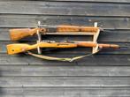 Wand rek T.B.V Geweer, Zwartkruit, Airsoft, Jacht, Klewang, Ophalen of Verzenden, Overige soorten, Nederland, Kunstobject