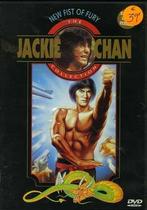 New fist of fury - Jackie Chan, Cd's en Dvd's, Vanaf 12 jaar, Ophalen of Verzenden, Zo goed als nieuw, Martial Arts