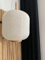 Japandi lampion rijstpapier lamp Maisons du Monde, Ophalen, Japandi, Zo goed als nieuw, Overige materialen