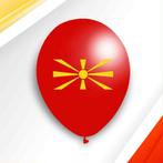 ballonnen Macedonië  20 stuks, Ophalen of Verzenden, Nieuw, Versiering, Overige