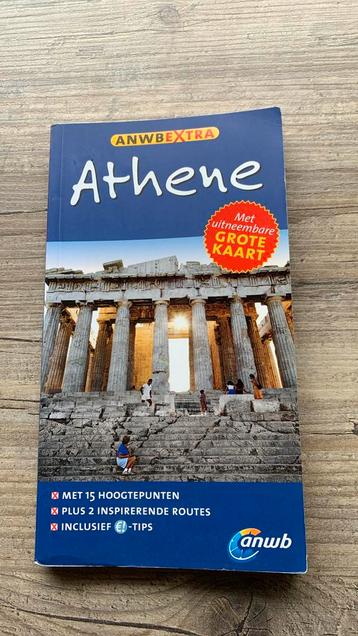Athene beschikbaar voor biedingen