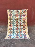 Azilal-tapijt 236 x 158 cm, 150 tot 200 cm, Rechthoekig, Ethnique, Nieuw