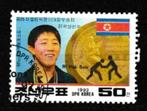 Nrd Korea 1992. Olympics Barcelona - Ri Hak Son, Ophalen of Verzenden, Gestempeld, Oost-Azië
