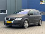 Volkswagen Touran 1.9 TDI Comfortline Airco Grijskenteken, Auto's, Bestelauto's, Voorwielaandrijving, 4 cilinders, Volkswagen