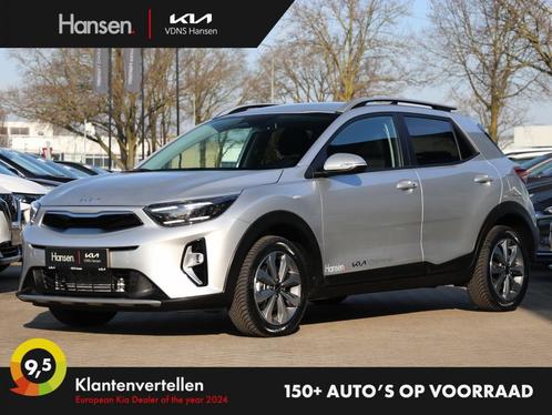 Kia Stonic 1.0 T-GDi MHEV DynamicPlusLine I Levertijd in ove, Auto's, Kia, Particulier, Stonic, ABS, Achteruitrijcamera, Adaptieve lichten