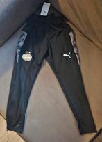 PSV trainingspak voor kinderen 2025 2026 model!!, Sport en Fitness, Voetbal, Maat XS of kleiner, Ophalen of Verzenden, Nieuw, Shirt