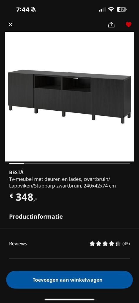 BESTÅ tv-kast, Huis en Inrichting, Kasten | Televisiemeubels, Zo goed als nieuw, Minder dan 100 cm, 200 cm of meer, 25 tot 50 cm
