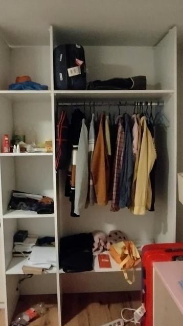 A wardrobe used as a new(150*58*236)