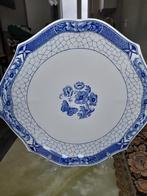 Taartschaal butterflij, Ophalen of Verzenden