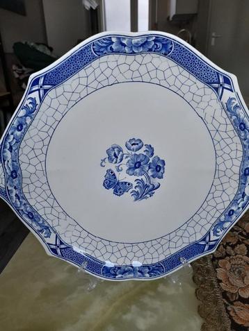 Taartschaal butterflij beschikbaar voor biedingen