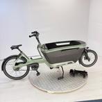 Lovens Explorer | 2023BJ | 8873km, Ophalen, Zo goed als nieuw, 1 kind, Overige merken