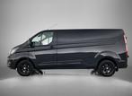 Ford Transit Custom 300 2.0 TDCI L2H1 Trend Automaat / Camer, 12 maanden, Stof, Origineel Nederlands, Bedrijf