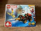 Lego marvel 10792, Ophalen of Verzenden, Zo goed als nieuw