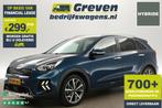 Kia Niro 1.6 GDi Hybrid 150PK Automaat Carplay Camera Clima, Auto's, Kia, Gebruikt, Euro 6, 150 pk, Blauw