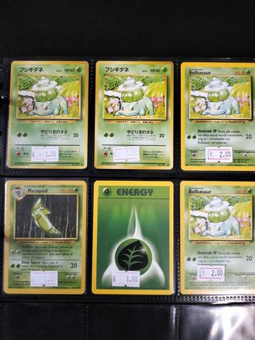 Base Set beschikbaar voor biedingen